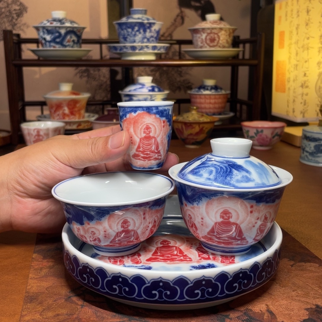 九千堂精美好茶器