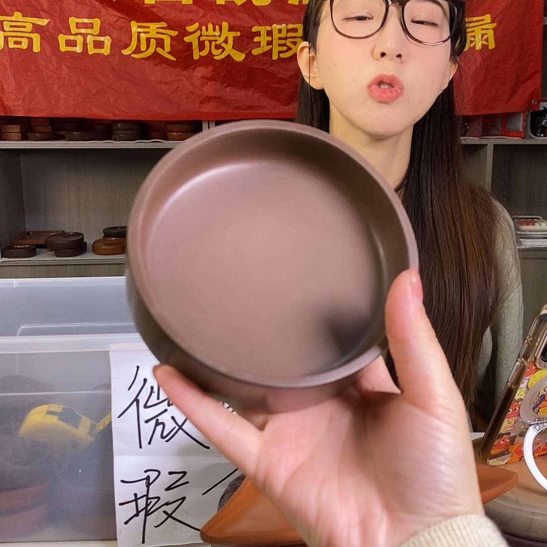 微瑕线瑕大墨海五寸