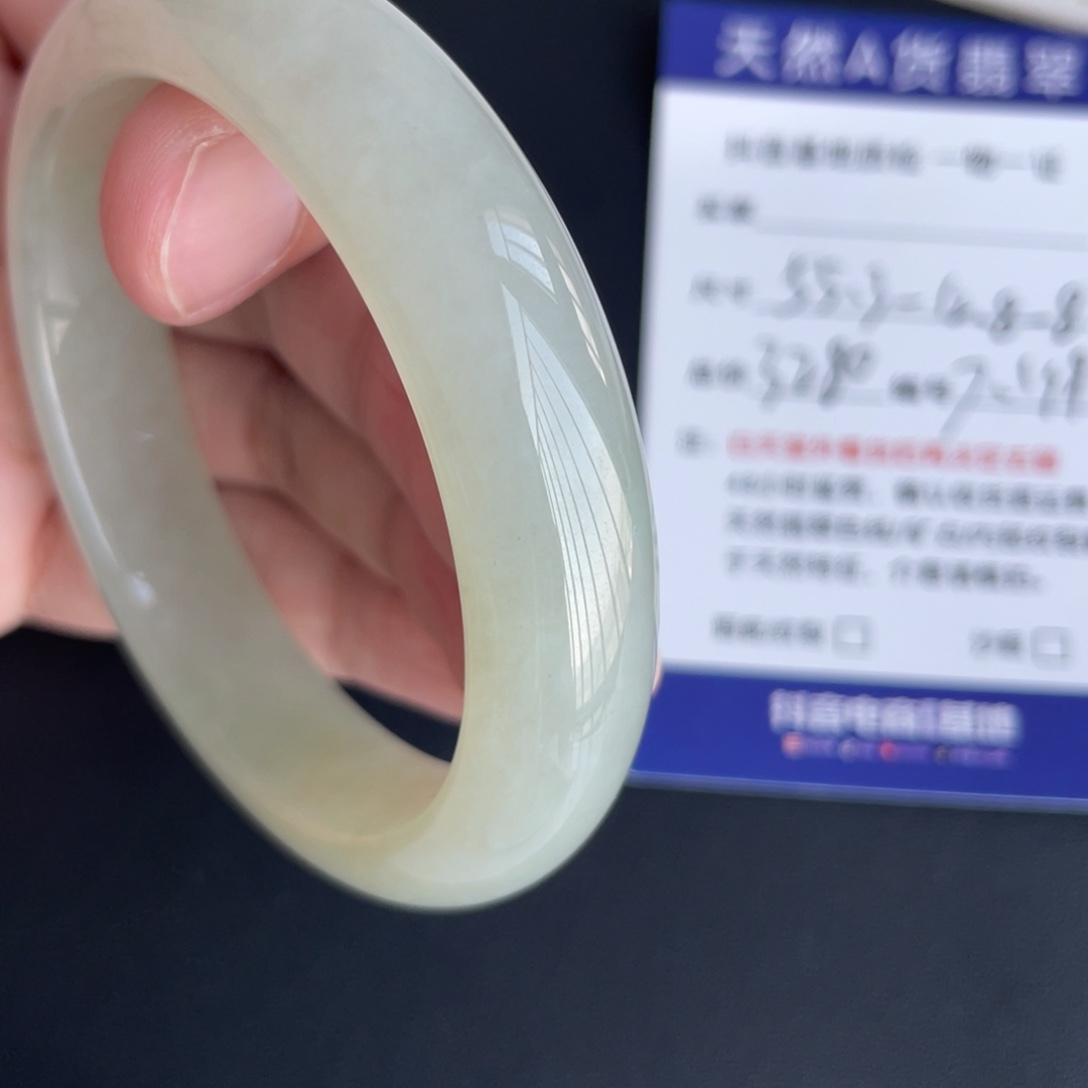 翡翠未镶嵌手镯翡翠