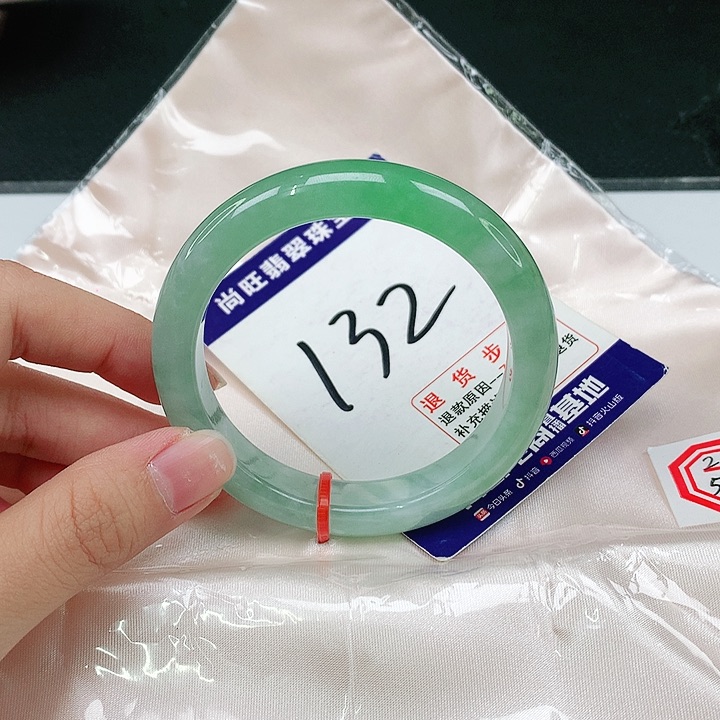 未镶嵌手镯翡翠翡翠12