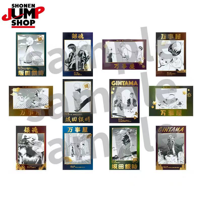 【日谷】银魂js明信片