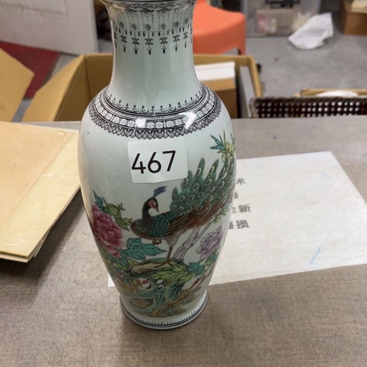 瓷瓷瓷瓷瓷瓷瓷瓷瓷瓷瓷瓷