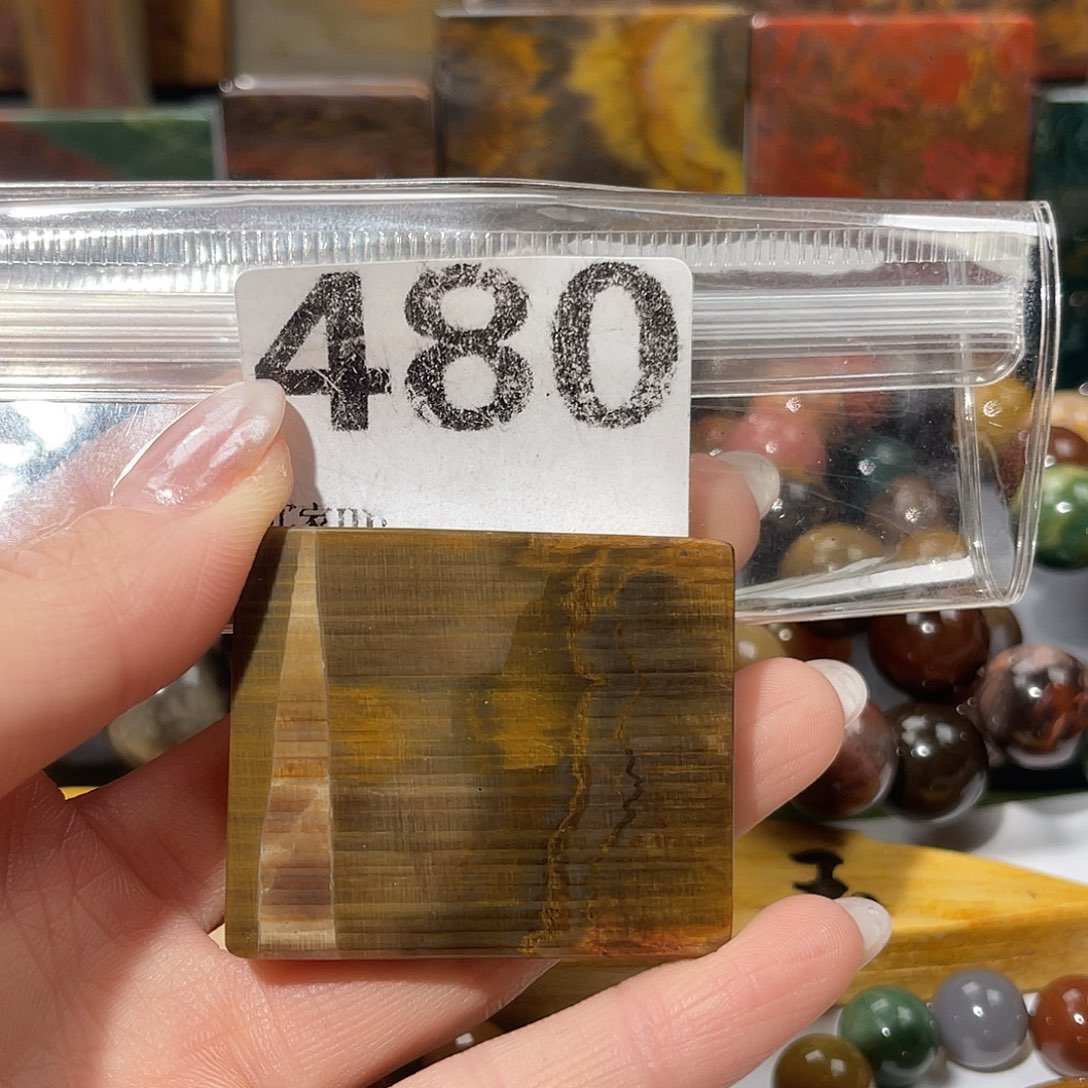 硅化玉未镶嵌天然北票硅化玉吊坠