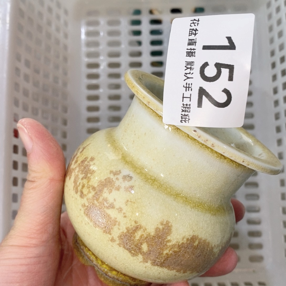 陶瓷花盆花盆花盆