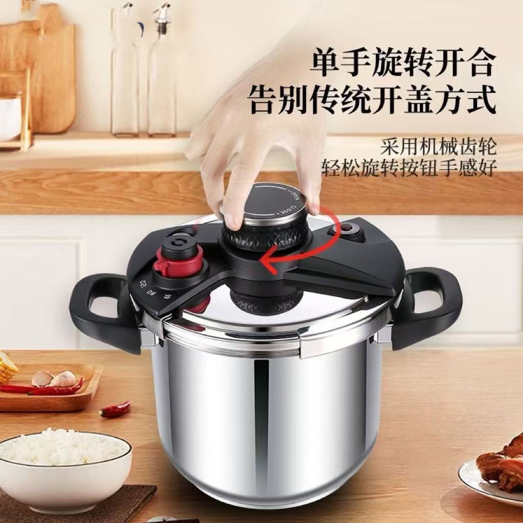 D-304不锈钢高压锅7L大容量压力锅120kpa快速高压锅