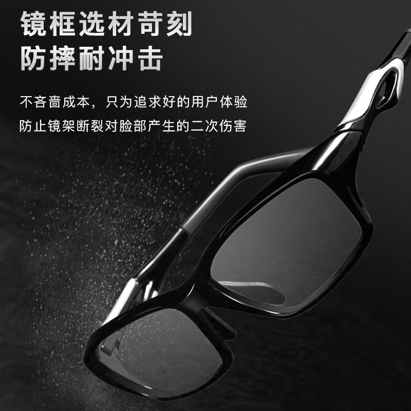 新款运动户外眼镜框防滑TR90大框近视镜架蓝框方框男士黑框眼镜架