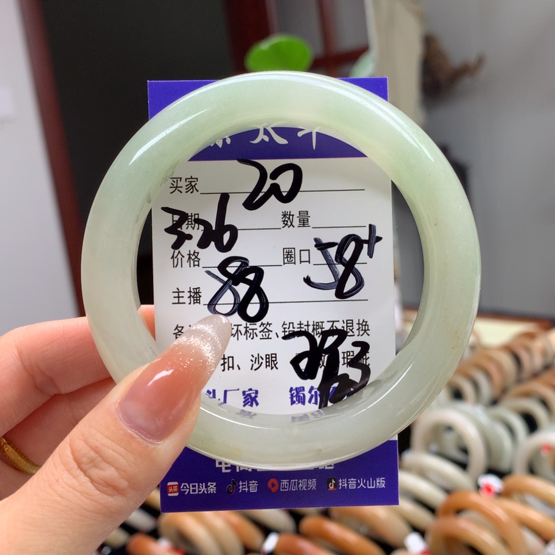 石英质玉未镶嵌手镯
