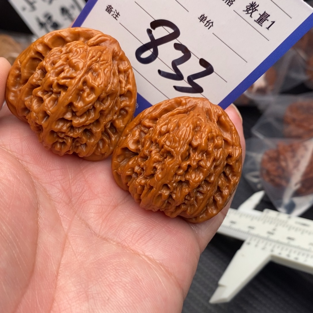 桃核把件南疆石40mom