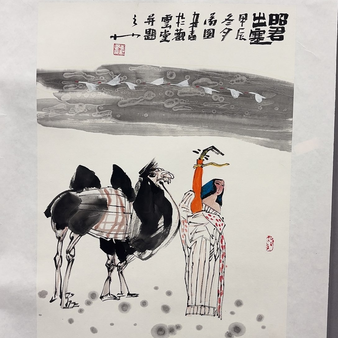 国画国画纯手绘作品请放心去藏