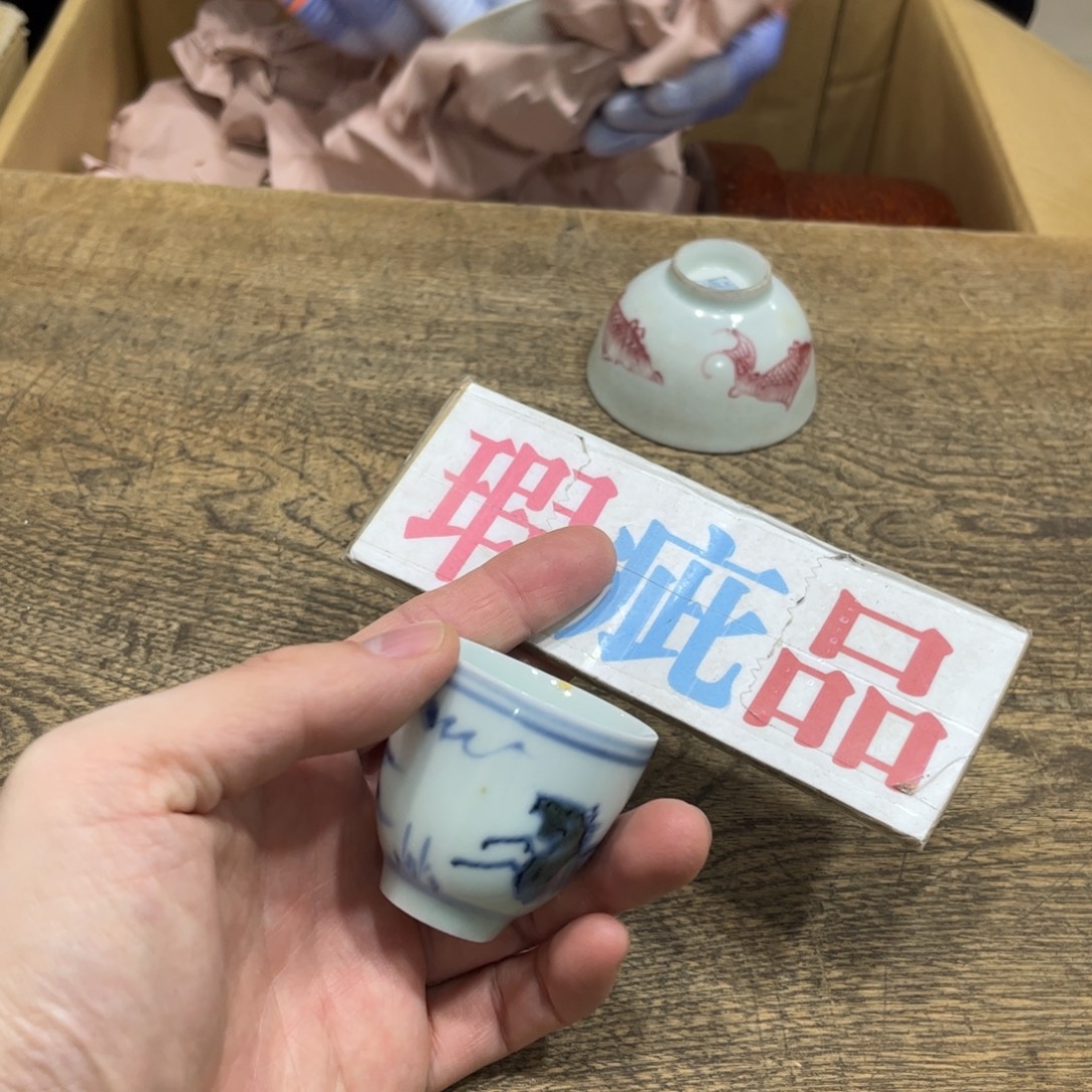 沁***乐茶茶茶茶茶茶茶茶茶