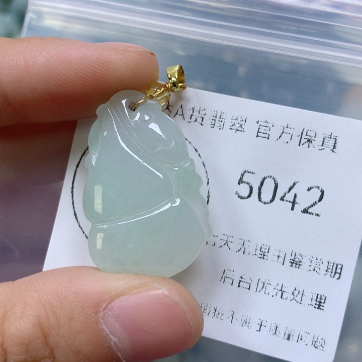 翡翠挂件未镶嵌翡翠