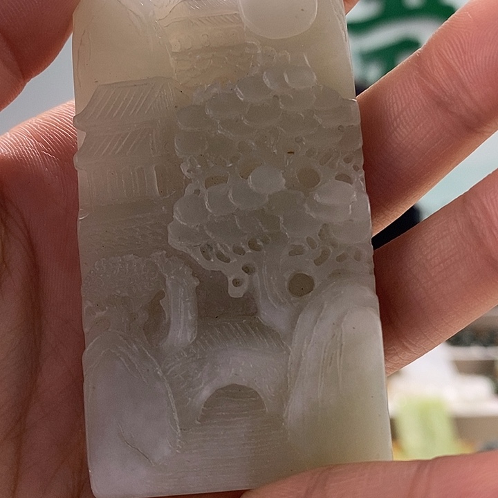 和田玉挂件未镶嵌有瑕