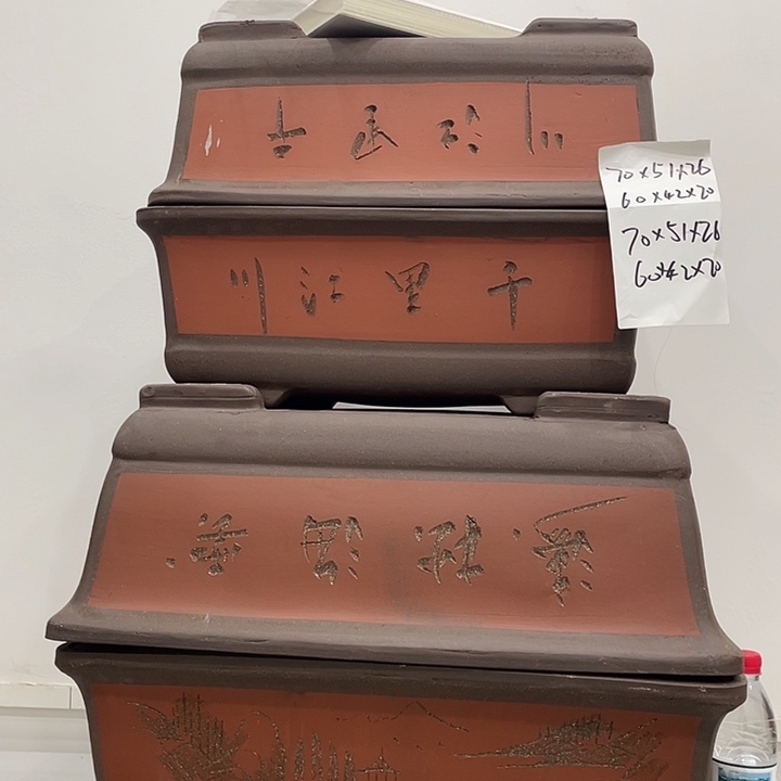 4只2个60口径2个70