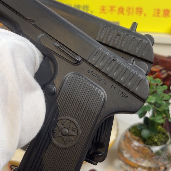 香榧木乌木紫光檀TT33