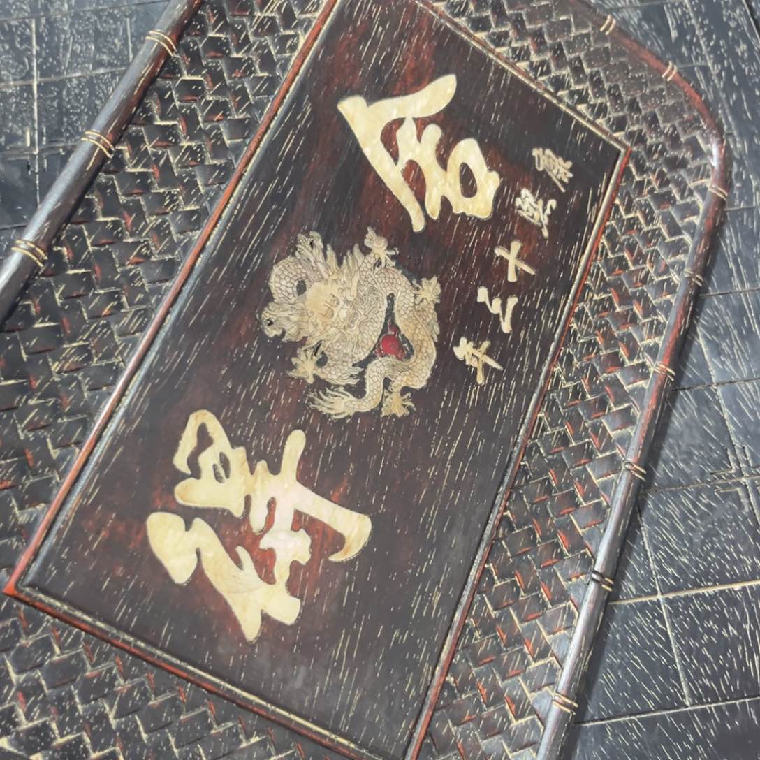 木非洲紫檀木雕牌匾挂匾