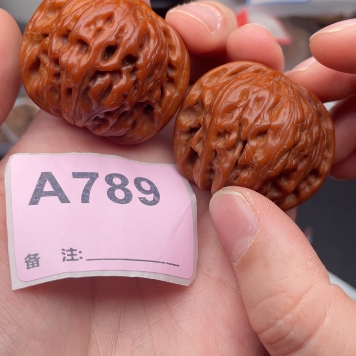 吊坠文玩核桃核桃