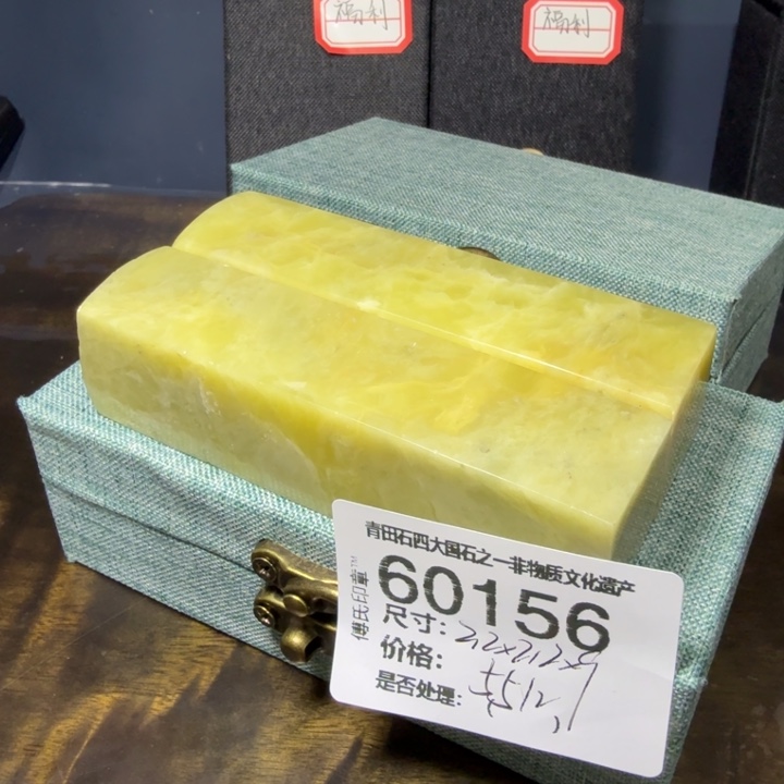 青田石12.20青田石雕厂家直销