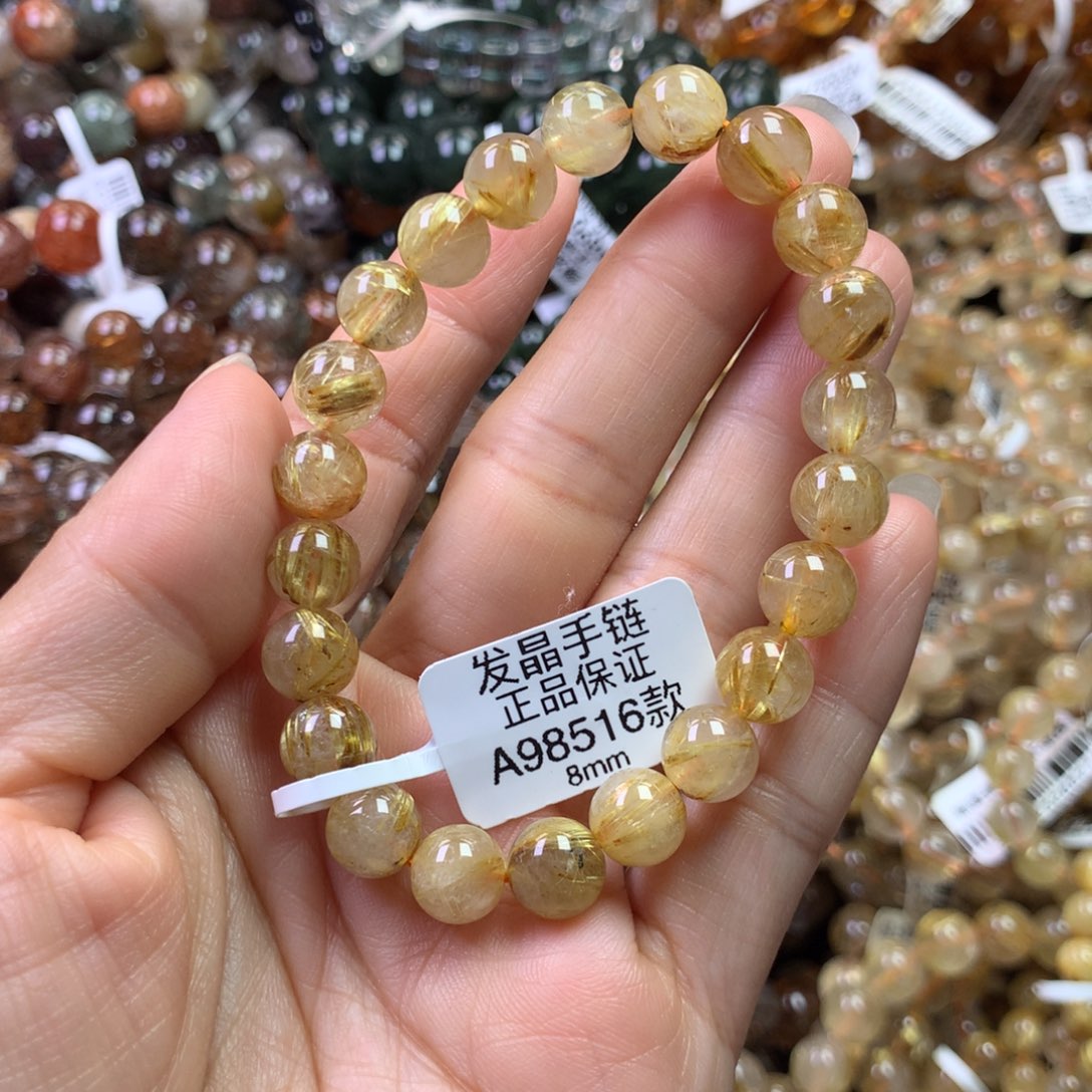 未镶嵌手链水晶111111111111