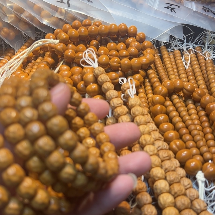 猴头核桃吊坠二等奶酪无相