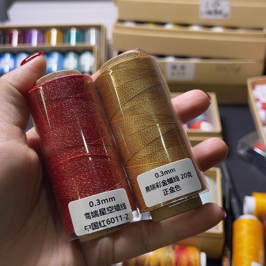 0.3高端星空蜡中国红➕正金