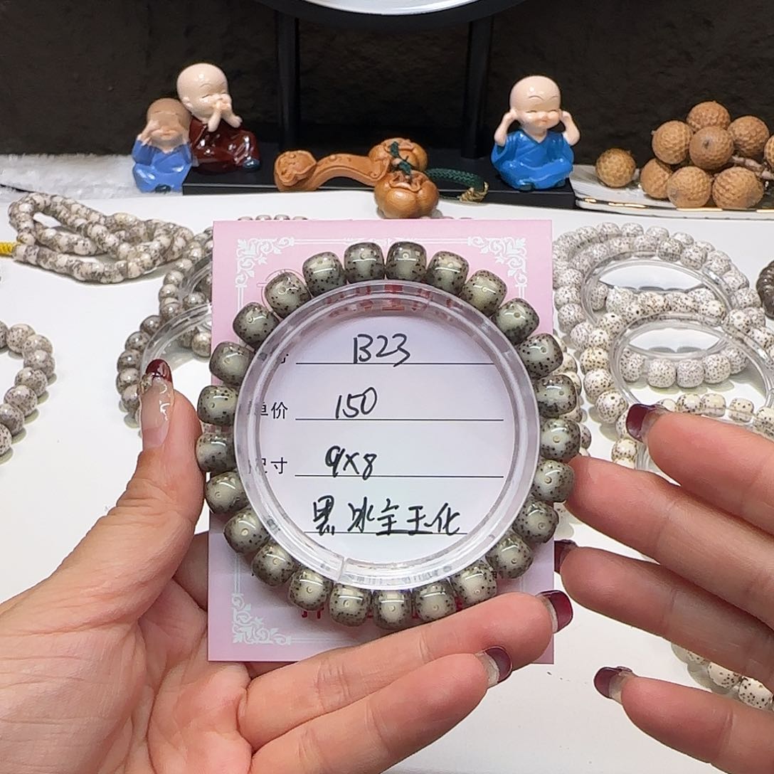 心月星月菩提一号B23