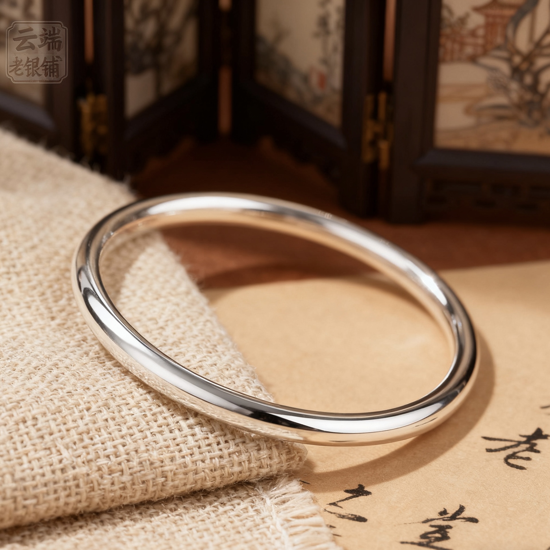 足银手镯 【亮面素圈手镯】足银999亮面简约百搭大气经典不过时