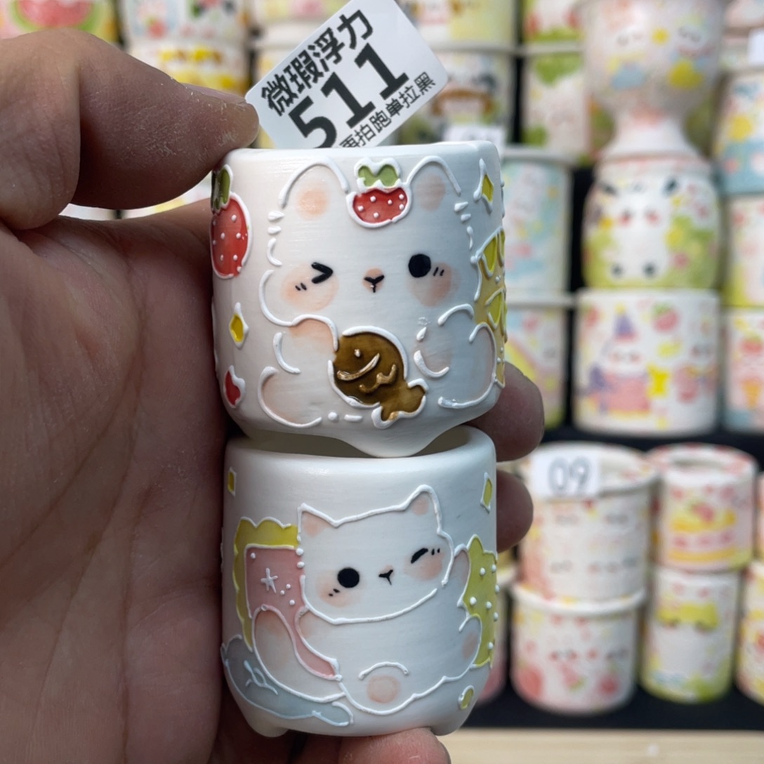511 小嘟嘟嘟嘟花盆