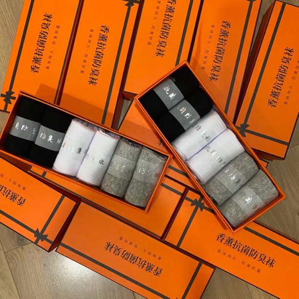 橘色香薰抑菌防臭长绒棉袜适合四季穿着