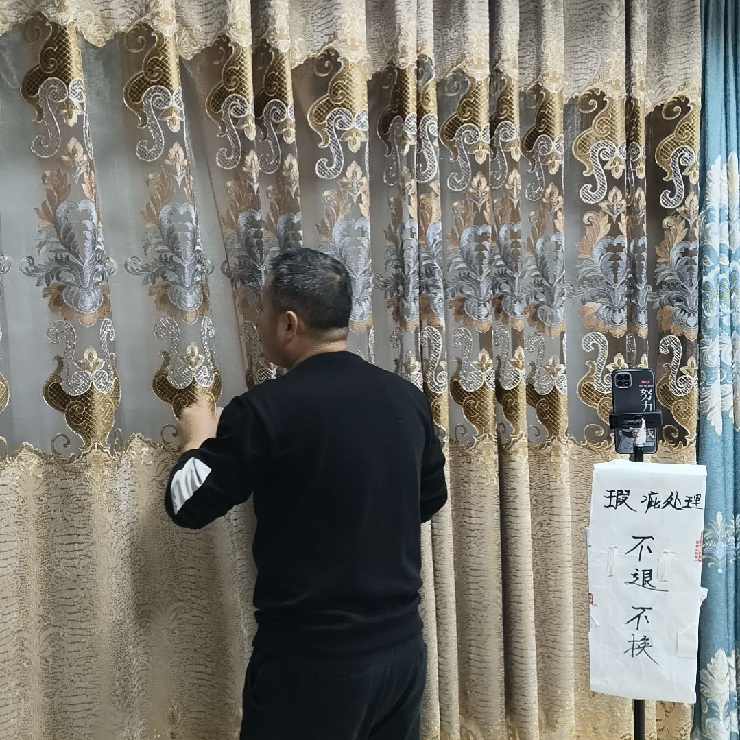 混纺4.7米对开高度2.5