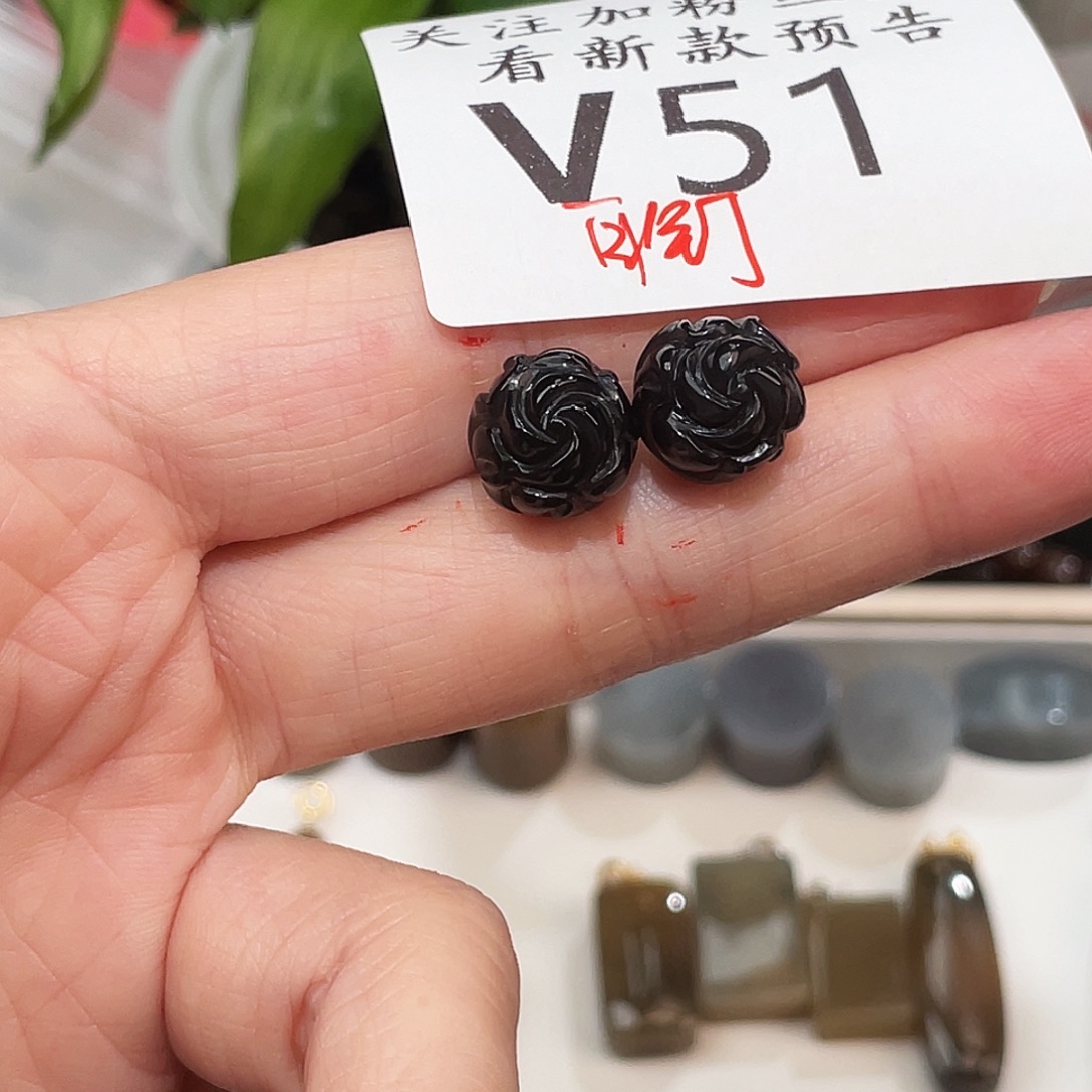 宝***妞未镶嵌和田玉珠宝半成品V51