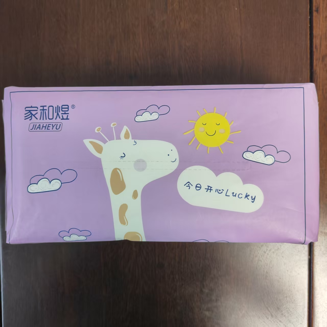 一次性洗脸巾 洗脸巾加厚珍珠纹