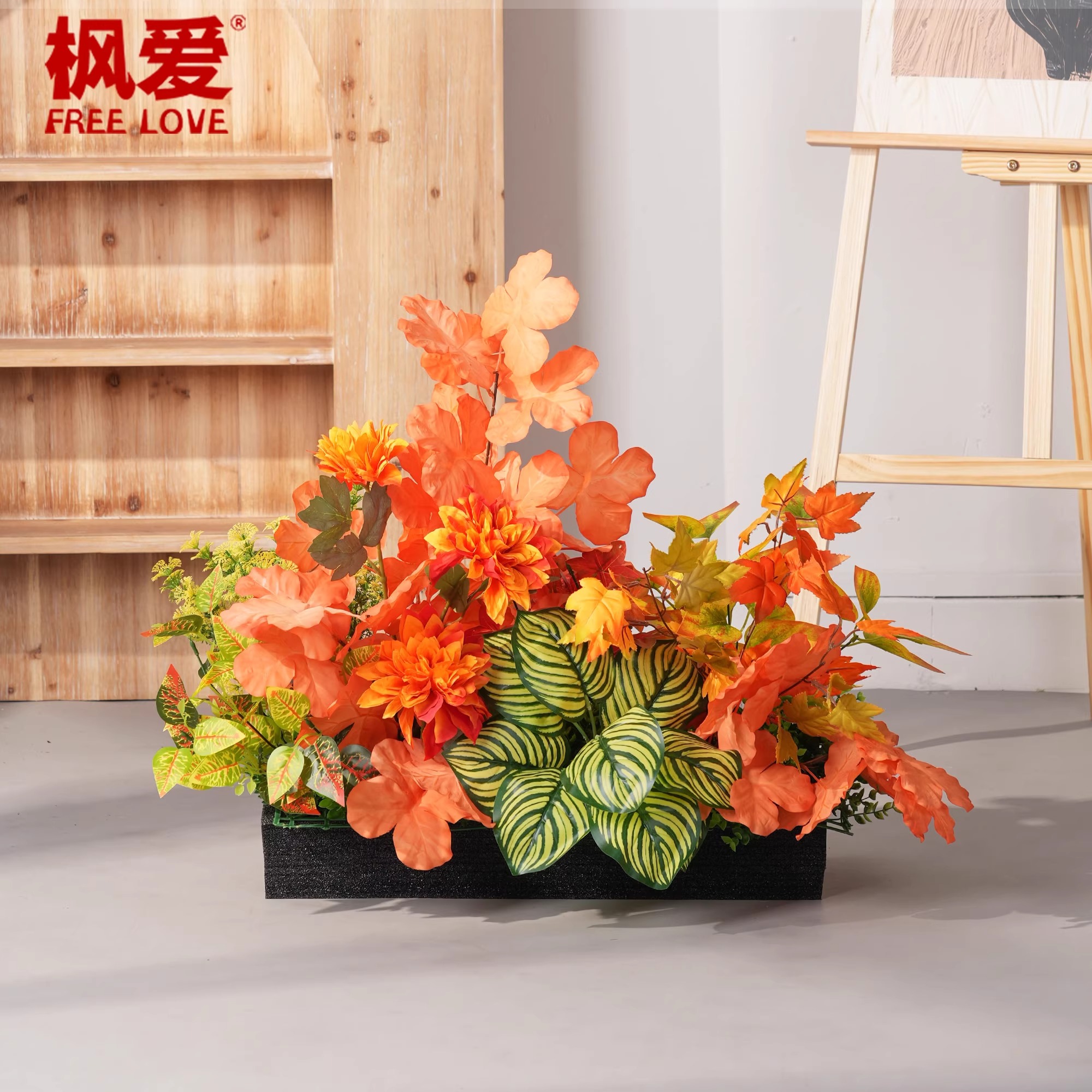 仿真绿植造景组合假花隔断花槽花箱假植物室内外秋款景观装饰摆设