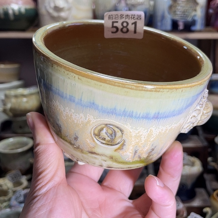 狼盆内口径10高度7