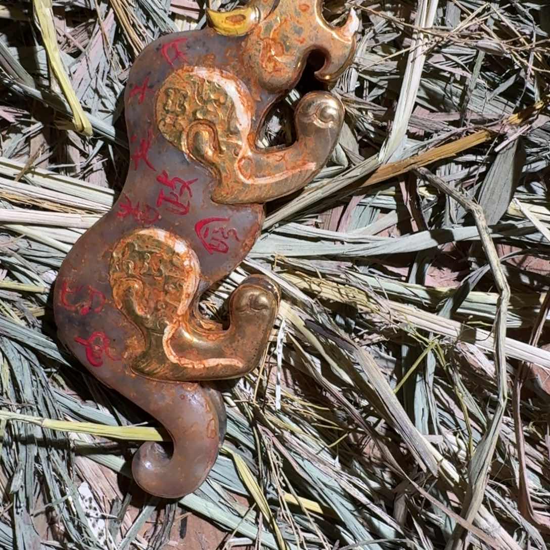 未镶嵌和田玉（糖玉）挂件天**和