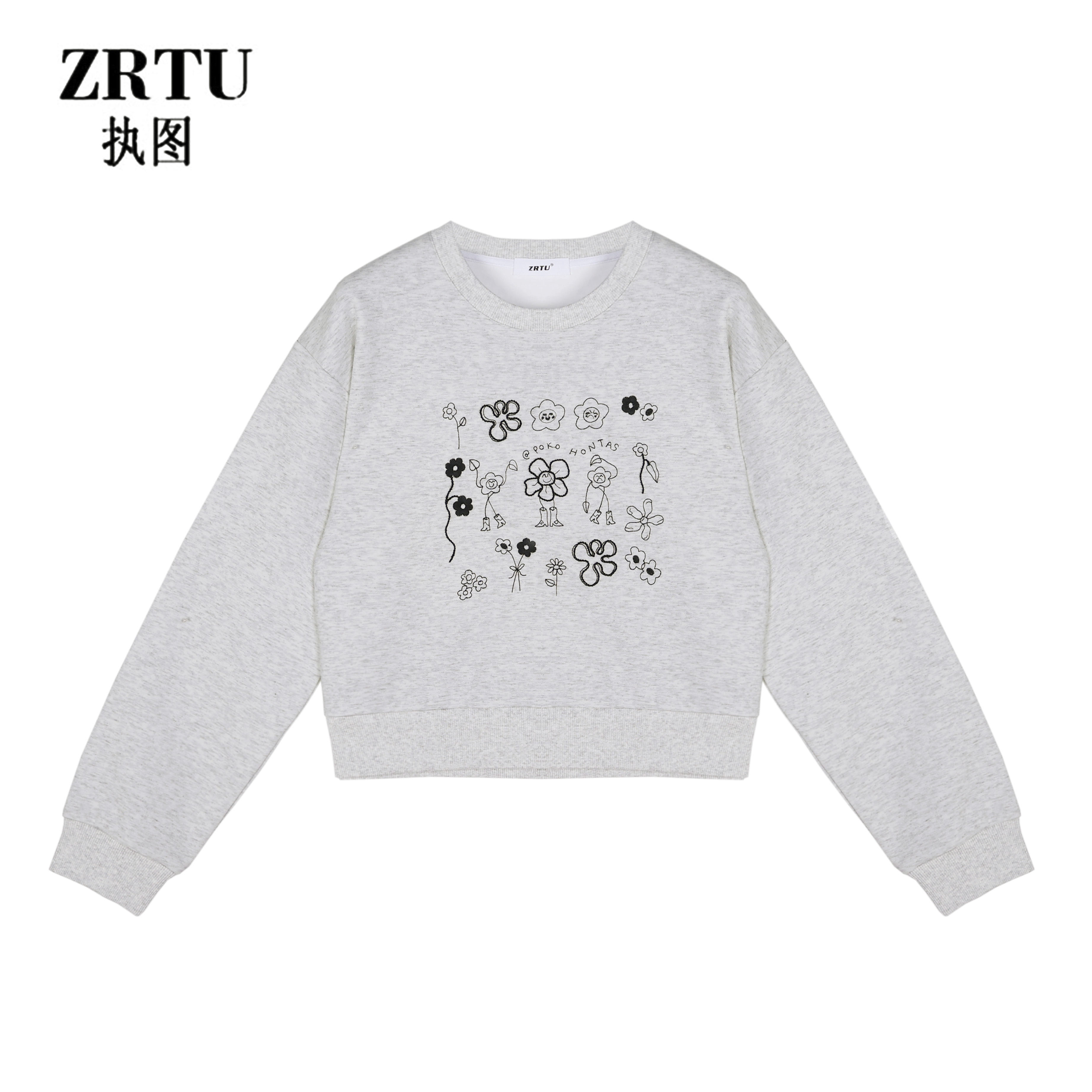 ZRTU/执图秋季新款时尚潮流百搭圆领慵懒风刺绣套头长袖卫衣