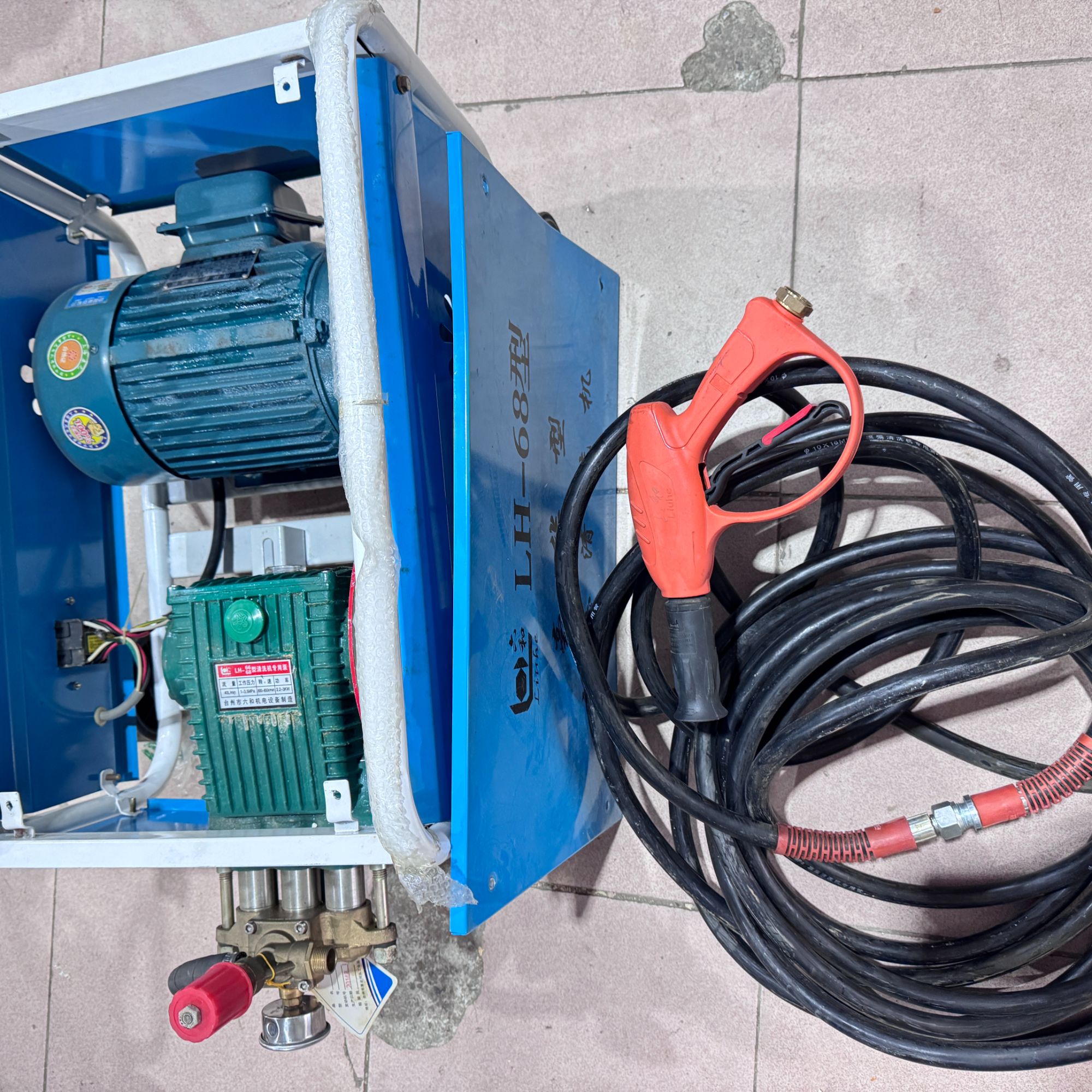 豪华型3000瓦高压清洗机