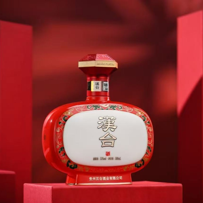 汉台酒（汉品）53度酱香型白酒  贵州老字号53%Vol