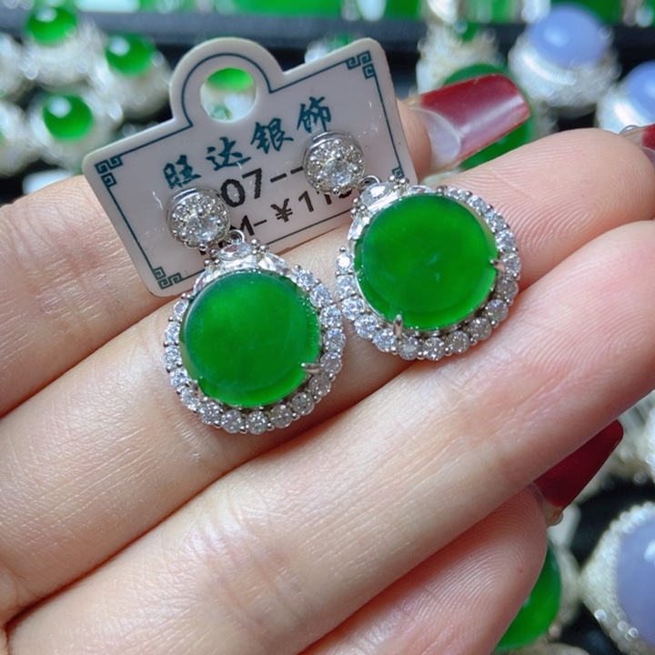 翡翠颈饰银S925镶嵌           