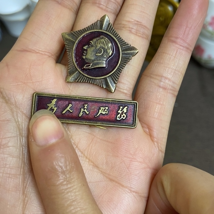 景德镇陶瓷研究所