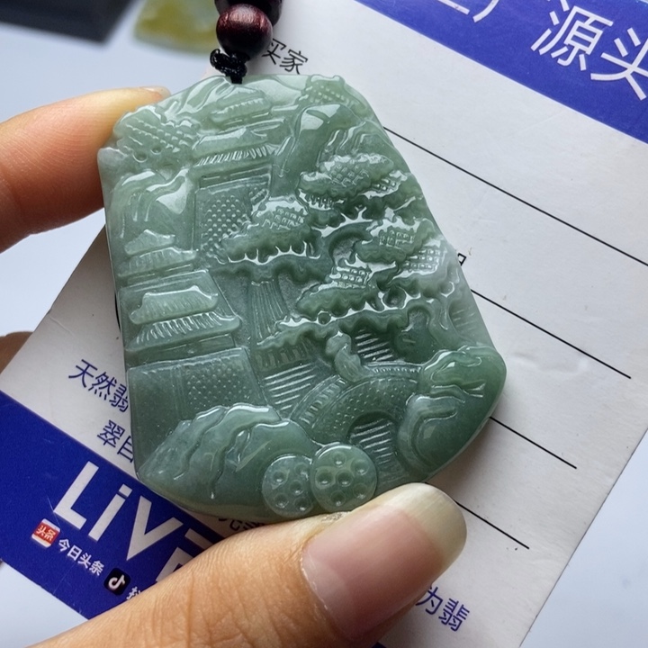 翡翠未镶嵌颈饰翡翠