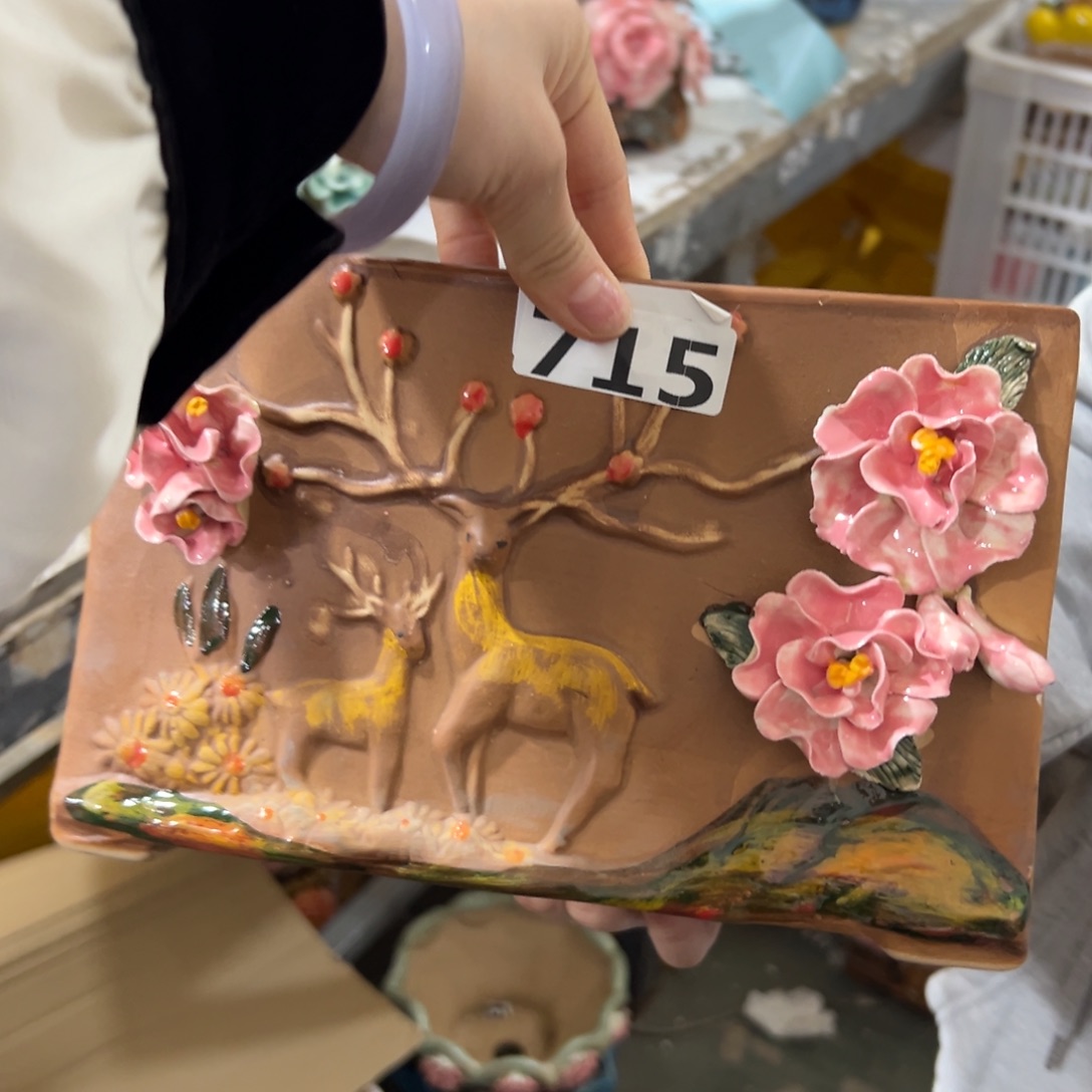 满20米秒退拉黑花盆