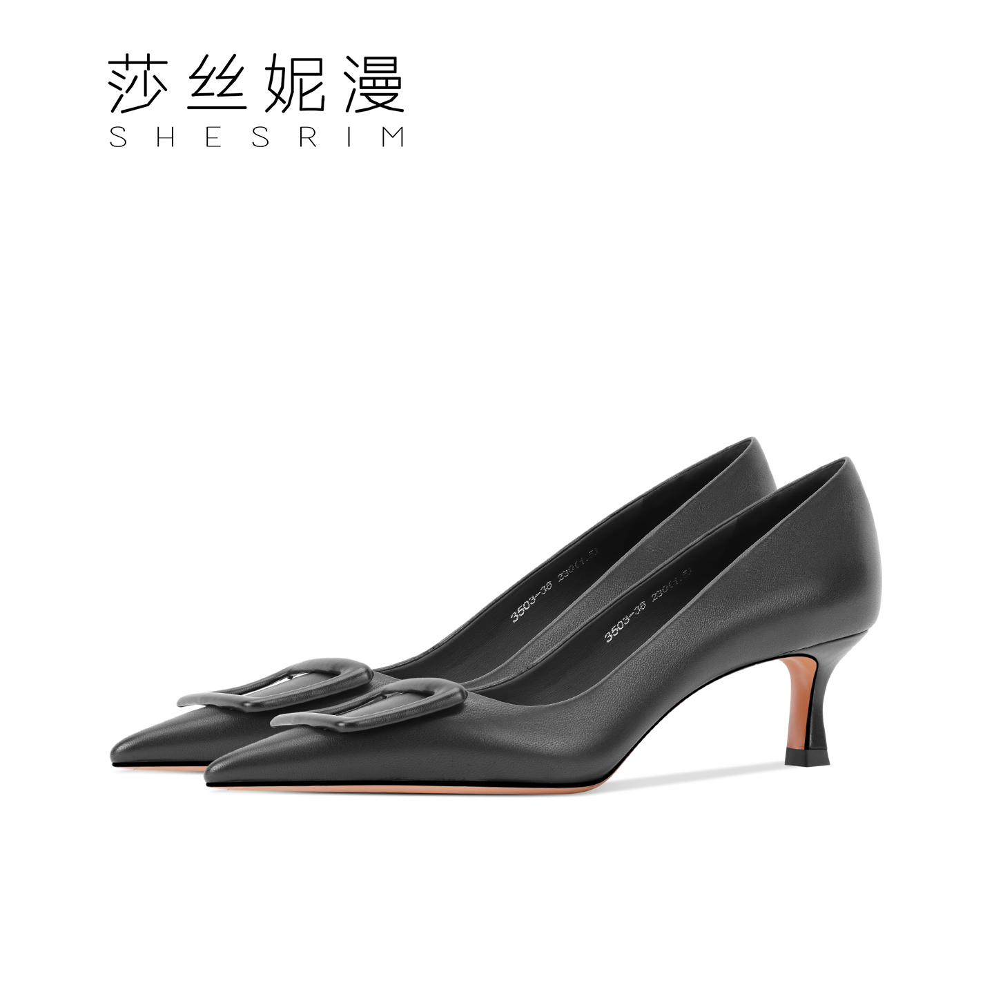 313-不累脚黑色尖头鞋女2025秋季新款真皮百搭细跟时尚单鞋工作鞋