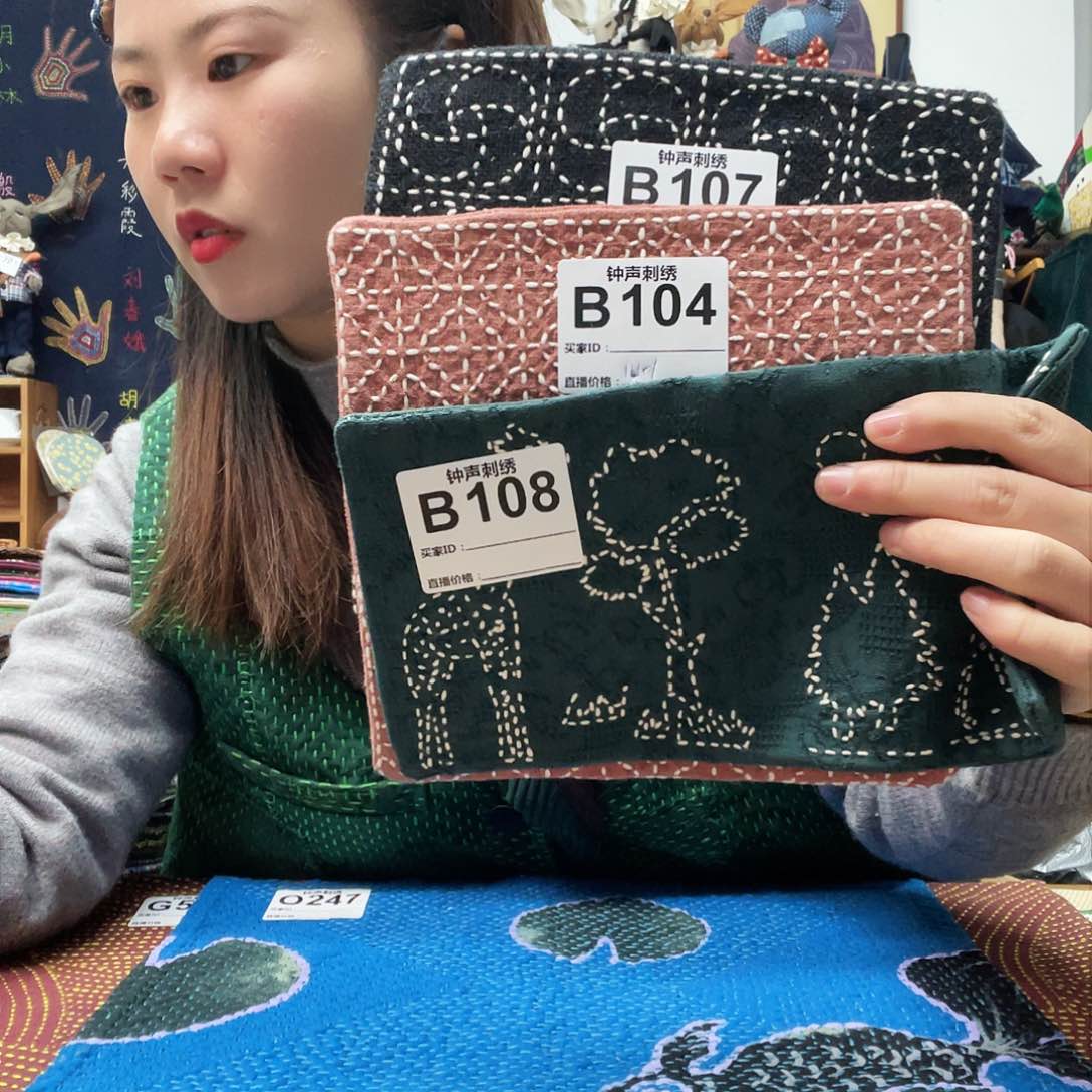 织绣欢*?333333333333333333