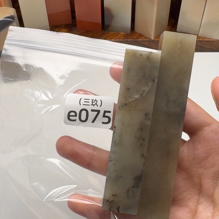 酸***底印石寿山石老挝 老挝 老挝