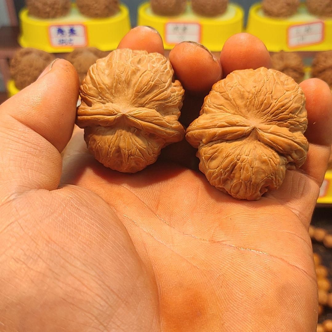 把件文玩核桃异性元宝44