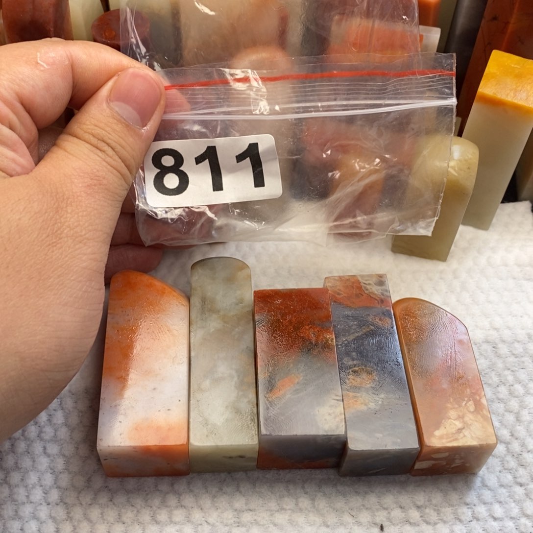 老挝石正章5方2.0印面开播福利