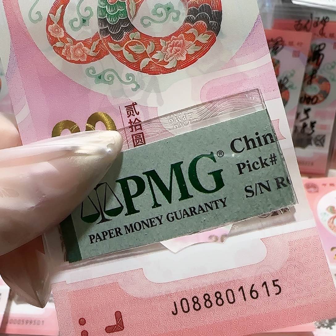 纸088801615。。。。金马车包美评67分