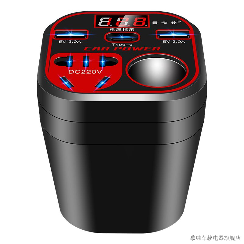 车载逆变器12v24v转220v汽车货车多功能车用充电器电源插座转换器