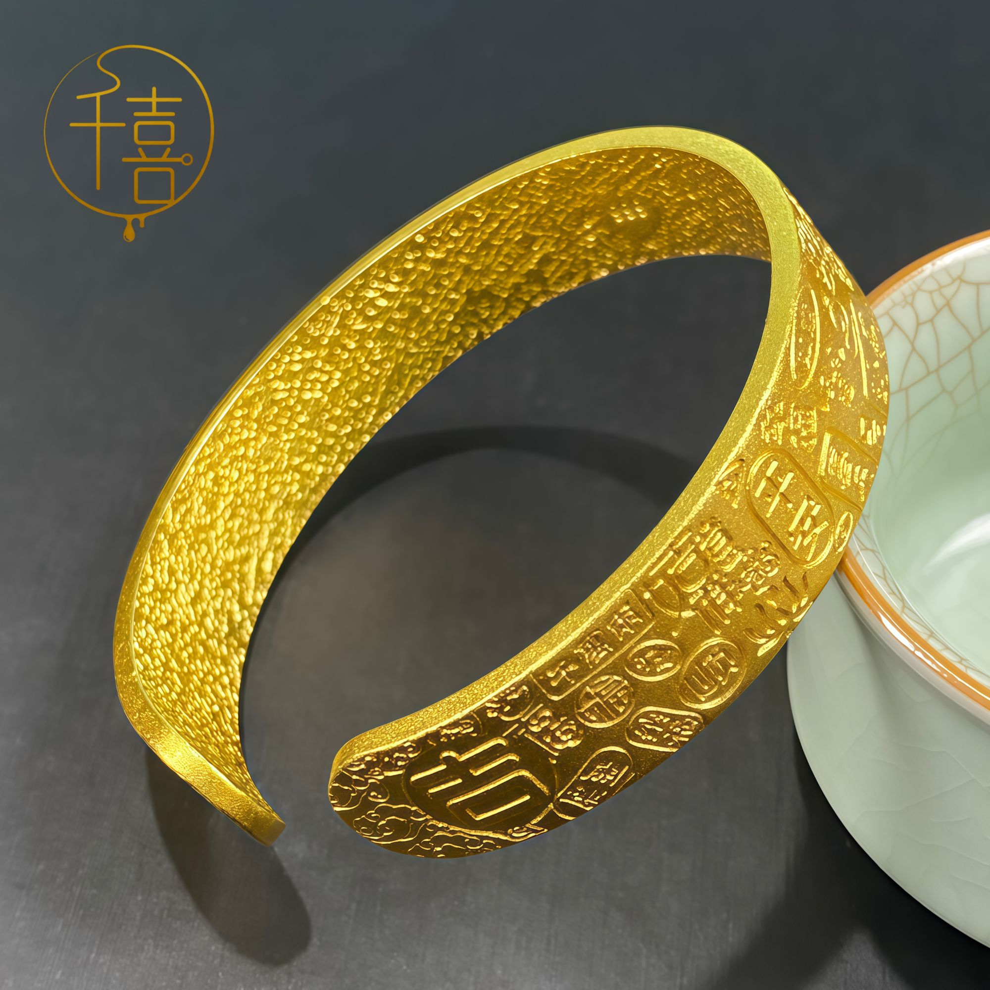 【千喜】加宽版吉言手镯新中式不掉色开口镯简约百搭送爱人礼物