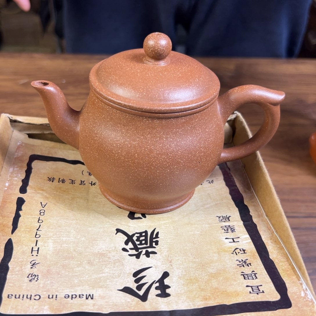 紫砂茶壶紫砂壶手工制作